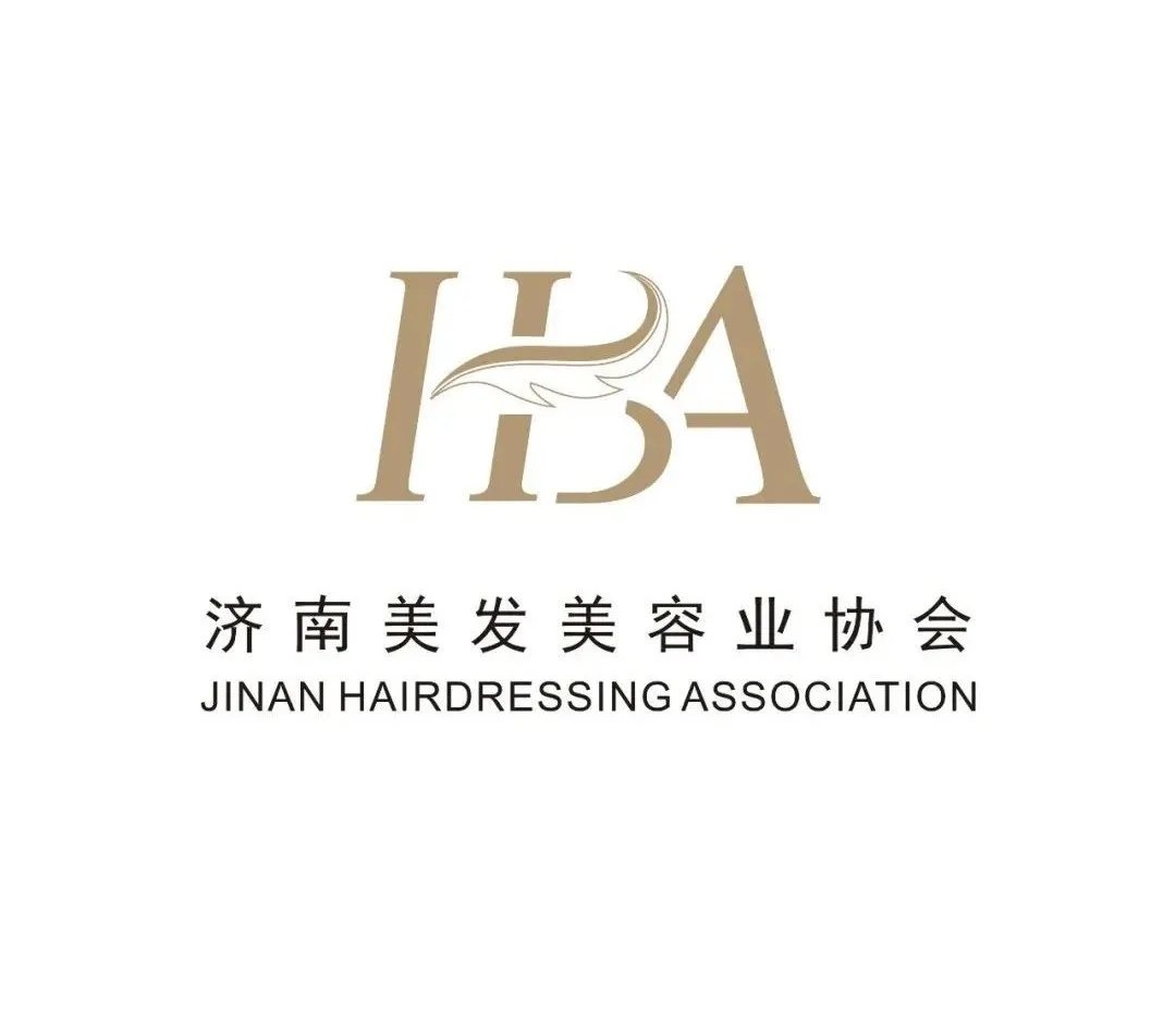 濟南美發美容業協會將攜手2024義烏美容展，助推行業盛會，點燃美業商機